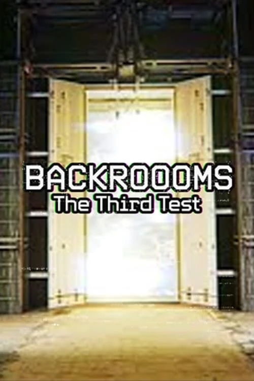Developer Test product CME